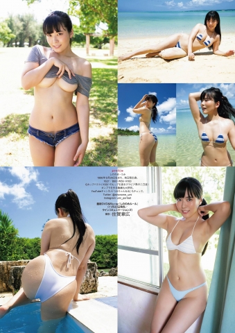Umi Shinonome swimsuit bikini002