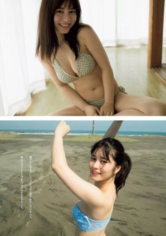 Sakurako Ookubo Swimsuit Bikini j 002