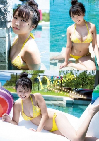 Yuu Ohara Swimsuit Bikini kr010
