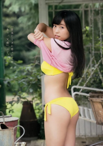 Yuu Ohara Swimsuit Bikini klr028
