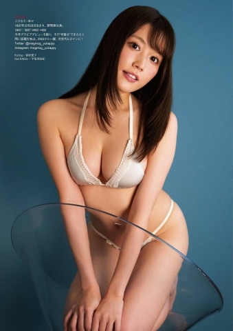 Yuka Kohinata Swimsuit Bikini 5011
