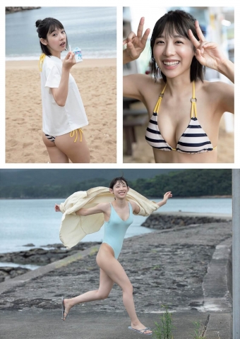 Mio MINATO Swimsuit Bikini toh002