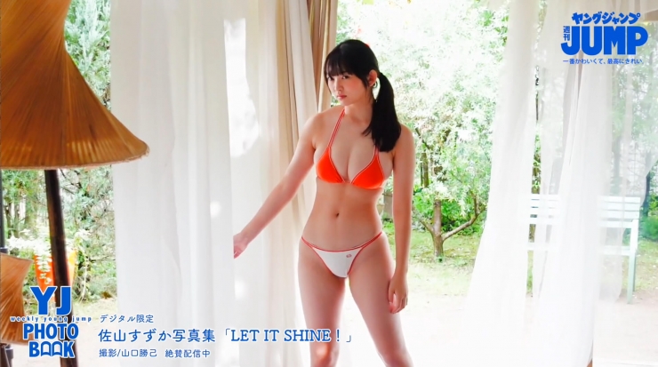 Sayama Suzuka Swimsuit Bikini017