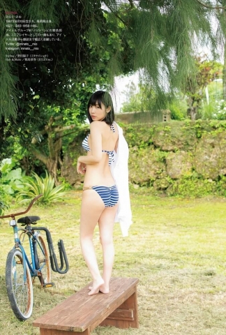 Minato Mio Swimsuit Bikini rg012