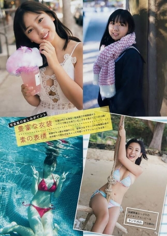 Aika Sawaguchi Swimsuit Bikini　lkｌ015