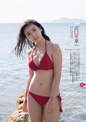 Aika Sawaguchi Swimsuit Bikini　lkｌ040