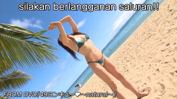 Fumie Nakajima Green Bikini002