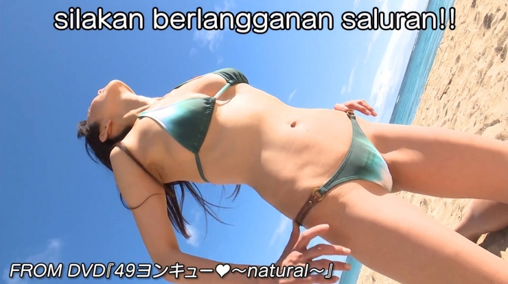 Fumie Nakajima Green Bikini065