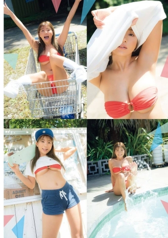 Hazuki Aya Swimsuit Bikini e001