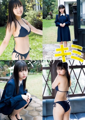 Miku Tanaka Swimsuit Bikini j002
