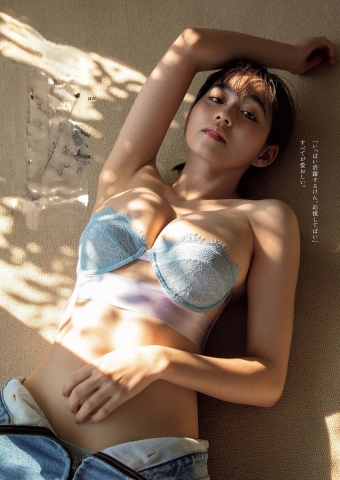 Eriri Misumi Swimsuit Bikini009