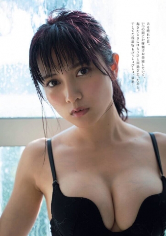Nashiko Momozuki swimsuit bikini 33027
