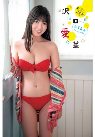 Aika Sawaguchi Swimsuit Bikini 43010