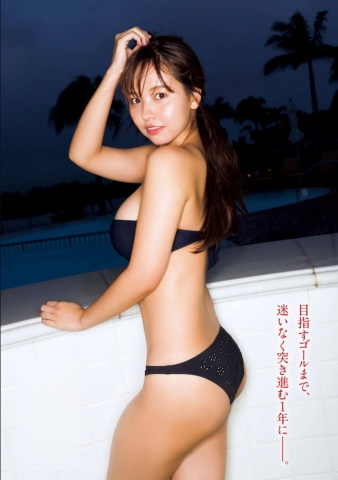 Yuzuha Hongo Swimsuit Bikini yypr003
