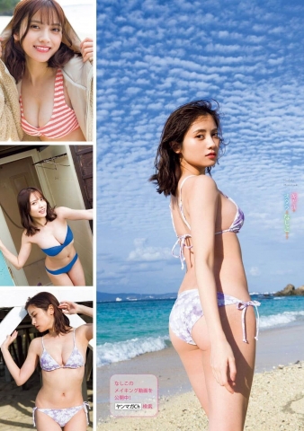 Nashiko Momotsuki　swimsuit bikini 32001