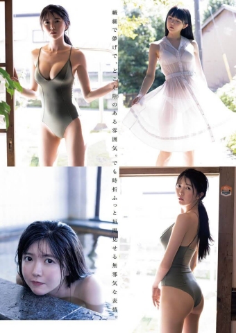 Azusa Onodera badpak bikini fd001