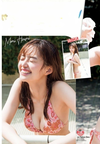 Nanami Mori swimsuit bikini w002