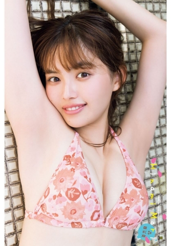 Nanami Mori swimsuit bikini w006