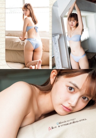 Nanami Mori swimsuit bikini w010