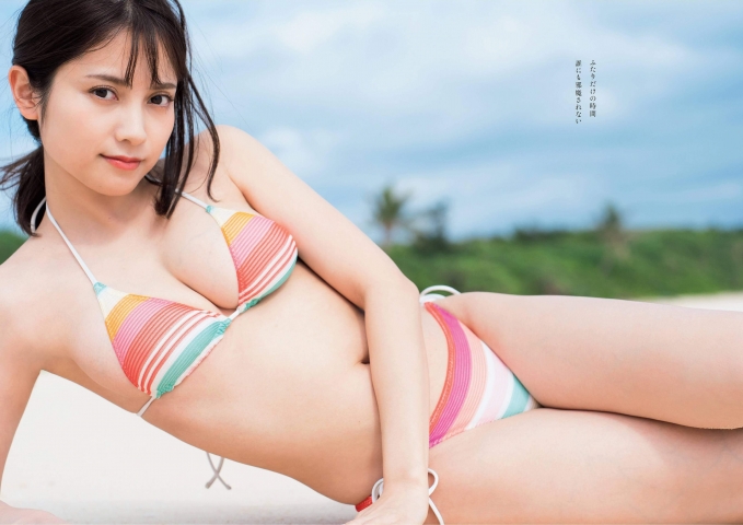 Nashiko MOMOTSUKISwimsuit Bikini w004