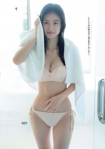 Akari YOSHIDAI swimsuit bikini FD008