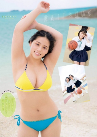 Masaya Yamaoka Kiki Amano swimsuit bikini002