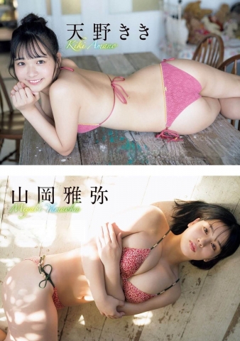 Masaya Yamaoka Kiki Amano swimsuit bikini005