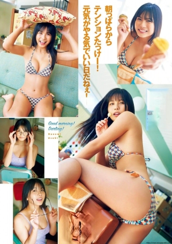 Nanami Asahi swimsuit bikini wq002