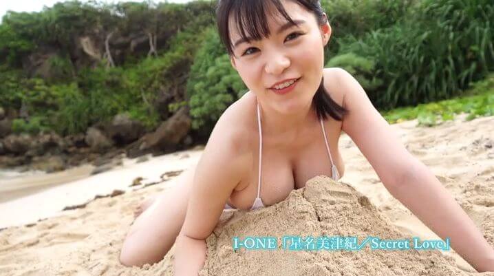  Mizuki Hoshina Swimsuit Bikini ww012