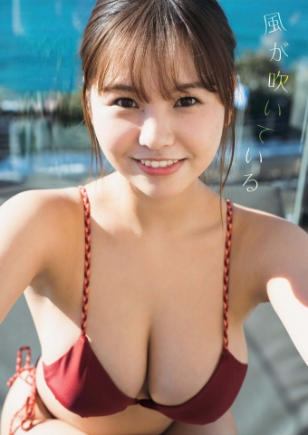 Yuzuha HONGO Swimsuit Bikini te fd016