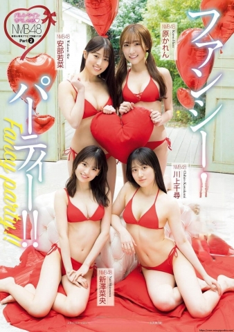 NMB48 Valentines Day Specia 02l006