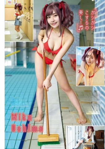 Kiho Sakurai Miku Oshima Swimsuit Bikini002