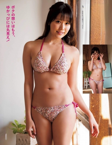 Kohinata Yuka Swimsuit Bikini oo014