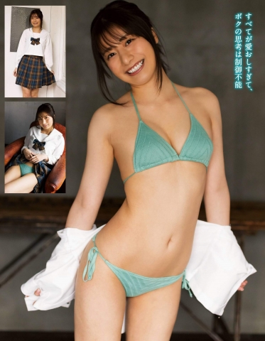 Yuuka Suzuki Swimsuit Bikini ew005