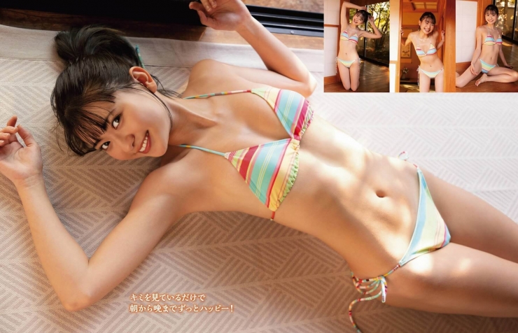 Minami YAMAHA Swimsuit Bikini 2366003