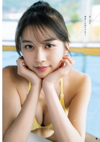 Maria Makino Swimsuit Bikini eq007