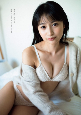 Ruka Mochizuki Swimsuit Bikini rw002