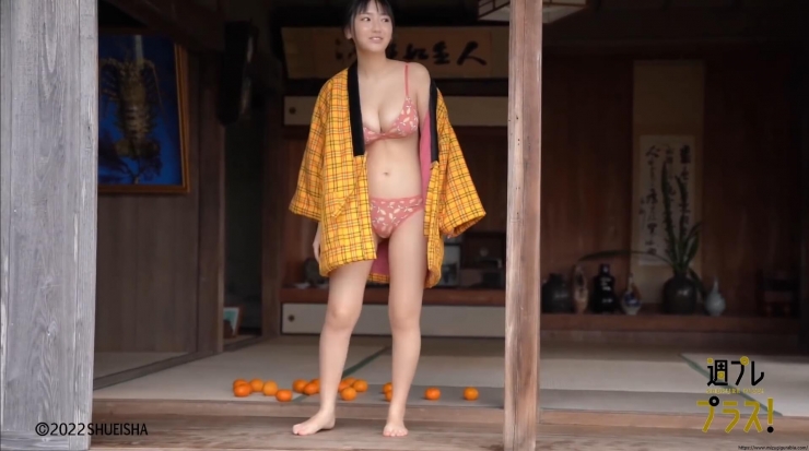 Aika Sawaguchi Swimsuit Bikini rw061