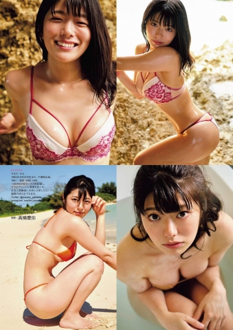 Kanna Yamada Swimsuit Bikini es002