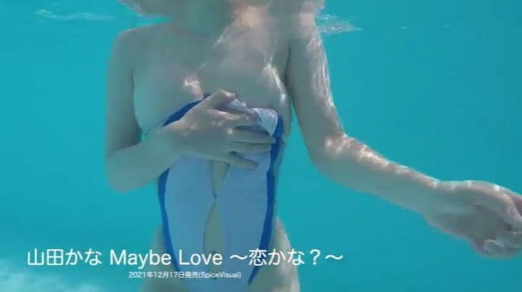 Kanna Yamada Swimsuit Bikini es013