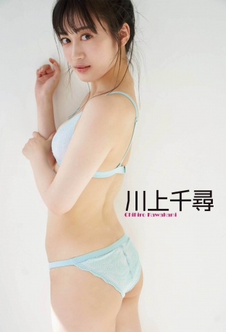 NMB48 Special Swimsuit Gravure 2022003