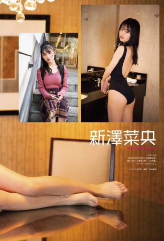 NMB48 Special Swimsuit Gravure 2022008