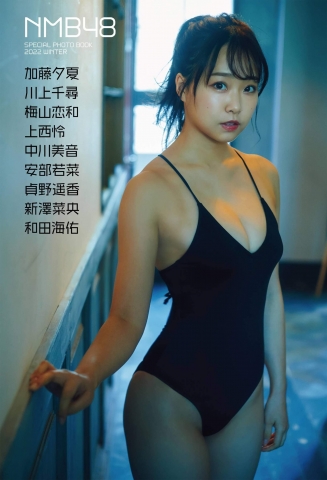 NMB48 Special Swimsuit Gravure 2022013