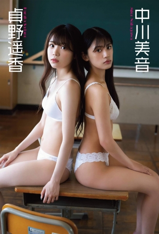NMB48 Special Swimsuit Gravure 2022018