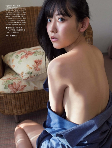 HAYASHIDA Moka high legged princess of Japan003