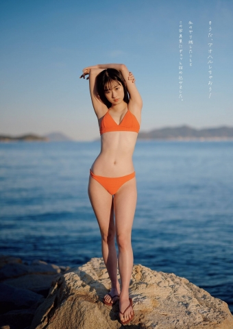 Ayaka Imoto Aohar Swimsuit07