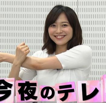 久冨慶子アナ　巨乳をTシャツ姿で突き出す（おっぱい）キャプ・エロ画像４