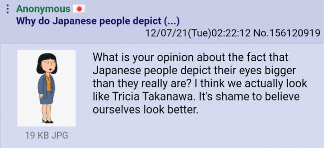 【画像】4chan民「なんで日本人はアニメで日本人の目を実際よりも大きく描くの？」