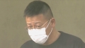 違法に性的サービス メンズエステ摘発 神戸山口組傘下幹部・小暮敦容疑者ら逮捕