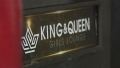 摘発された富山市総曲輪のキャバクラ店「King＆Queen」
